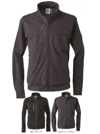 アイズフロンティア 3300 フリークウェンシーストレッチワークジャケット