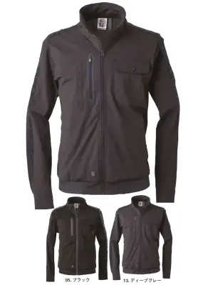 フリークウェンシーストレッチワークジャケット