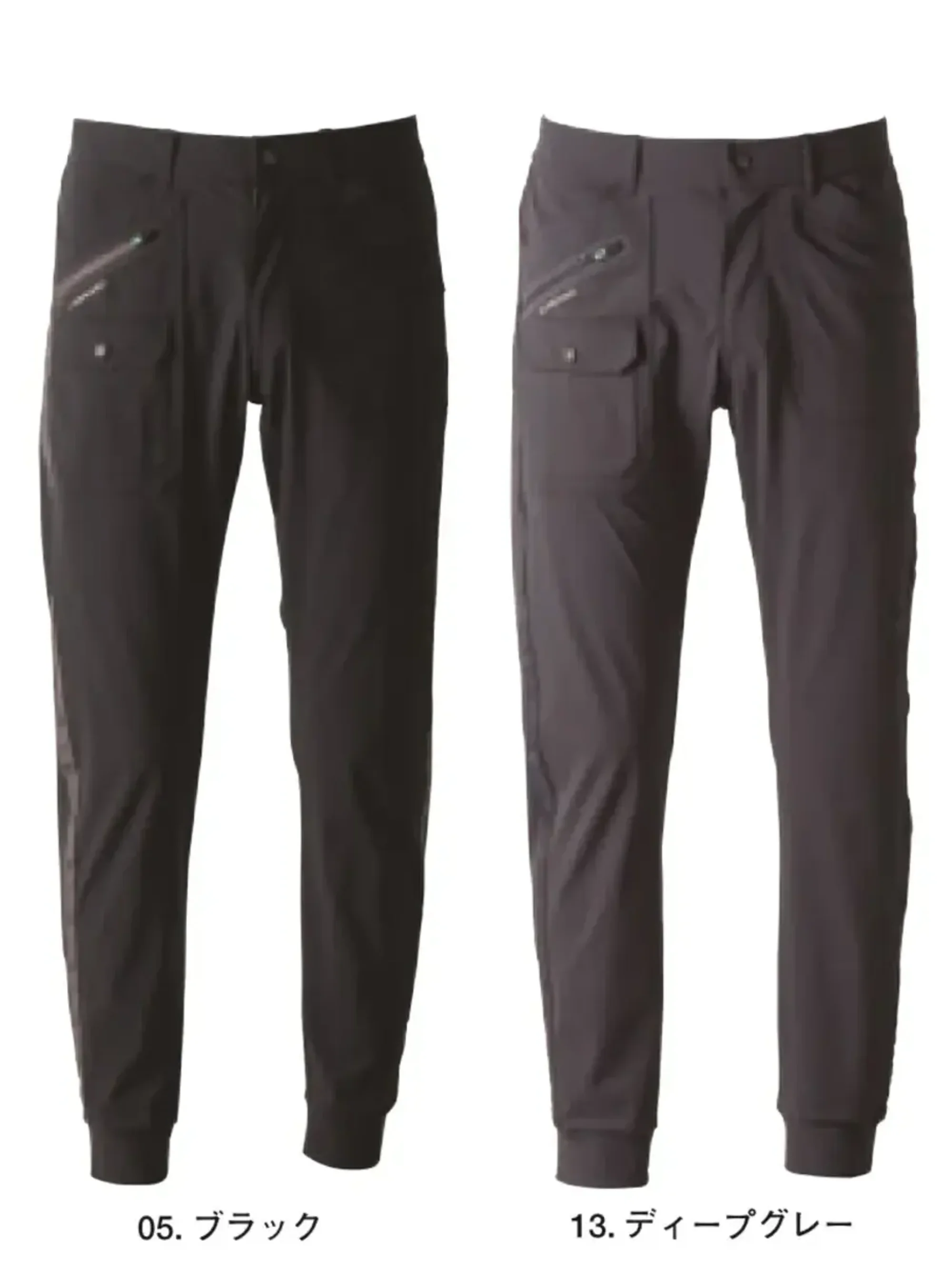 アイズフロンティア 3303 フリークウェンシーストレッチジョガーパンツ