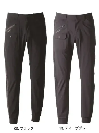 アイズフロンティア 3303 フリークウェンシーストレッチジョガーパンツ