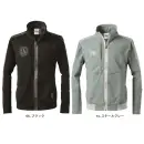 作業服JP メンズワーキング 長袖ジャケット（ブルゾン・ジャンパー） アイズフロンティア 3320 エアロタフネスA.D.ストレッチワークジャケット