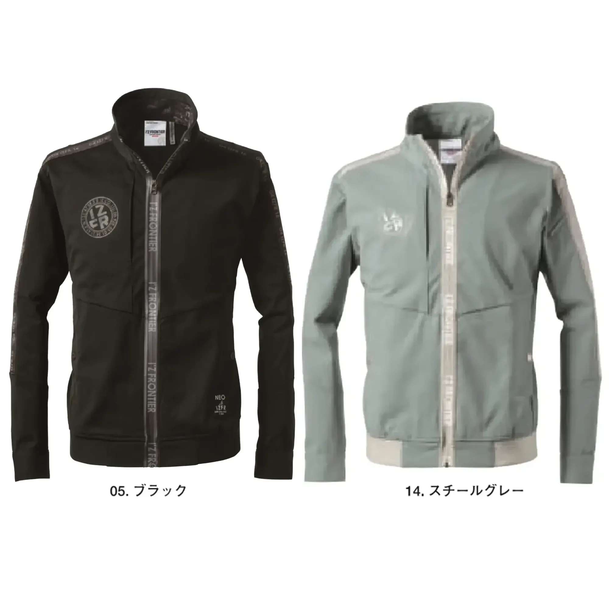 アイズフロンティア 3320 エアロタフネスA.D.ストレッチワークジャケット
