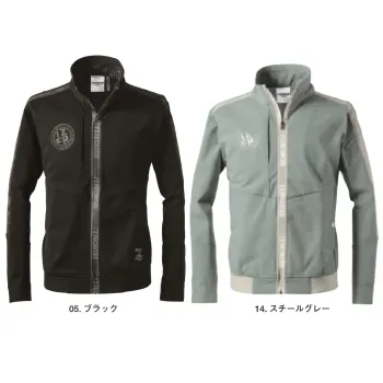 アイズフロンティア 3320 エアロタフネスA.D.ストレッチワークジャケット