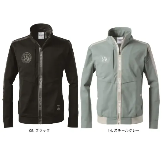 アイズフロンティア 3320 エアロタフネスA.D.ストレッチワークジャケット