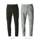 作業服JP メンズワーキング パンツ（米式パンツ）スラックス アイズフロンティア 3323 エアロタフネスA.D.ストレッチジョガーパンツ