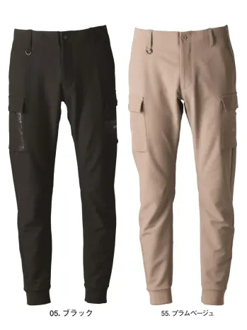 メンズワーキング パンツ（米式パンツ）スラックス アイズフロンティア 3373 レペルアブソーブA.D.ストレッチジョガーパンツ 作業服JP