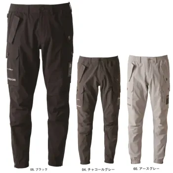 男女ペア パンツ（米式パンツ）スラックス アイズフロンティア 3403 ナイロンA.D.ストレッチジョガーパンツ 作業服JP
