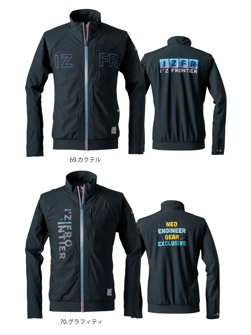 M-IZ1-3418S.1000.webp