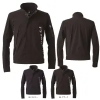 アイズフロンティア 3490 コールドフィールストレッチワークジャケット