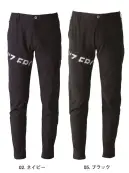 アイズフロンティア 3492 コールドフィールストレッチカーゴパンツ