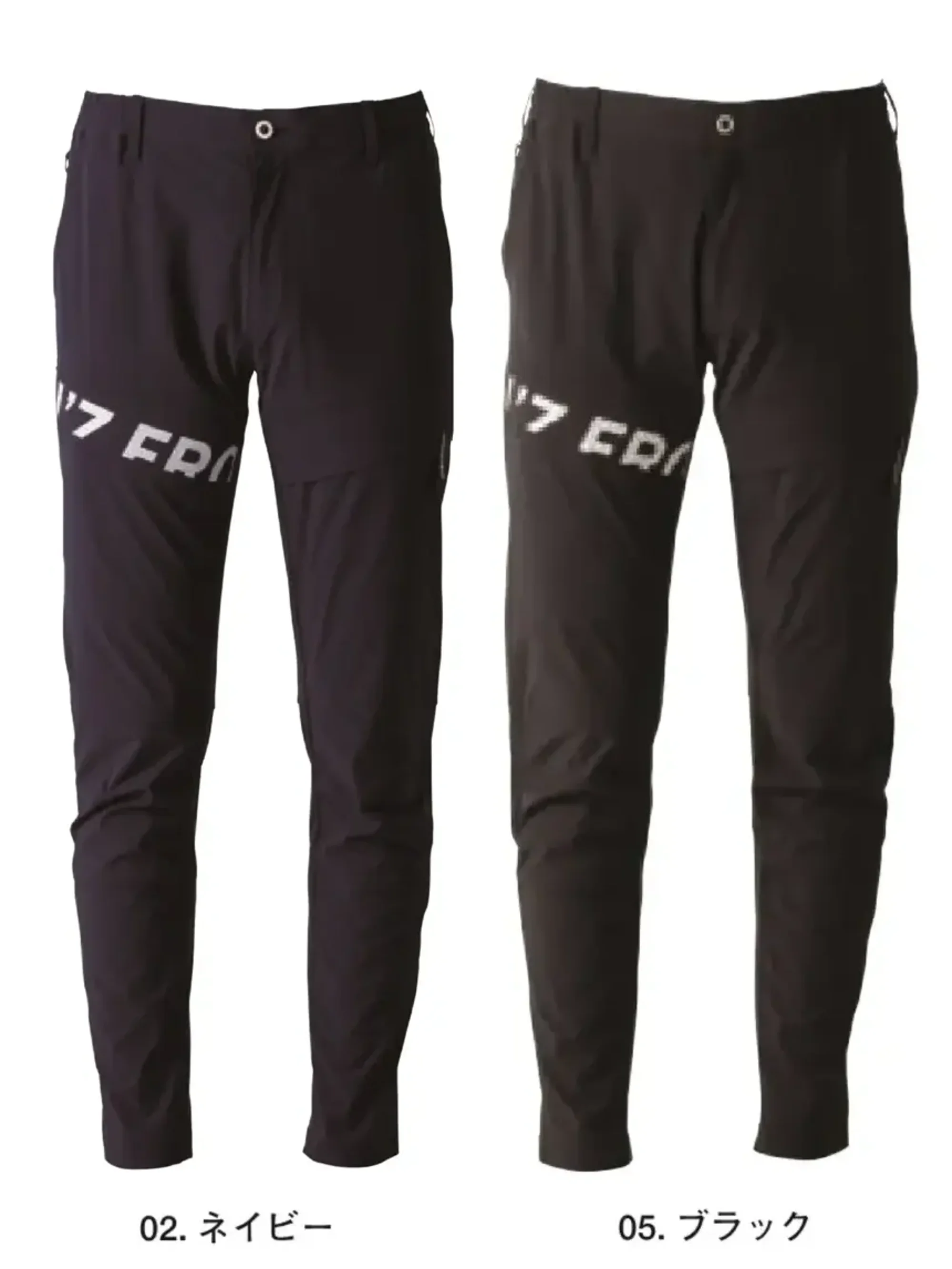 アイズフロンティア 3492 コールドフィールストレッチカーゴパンツ