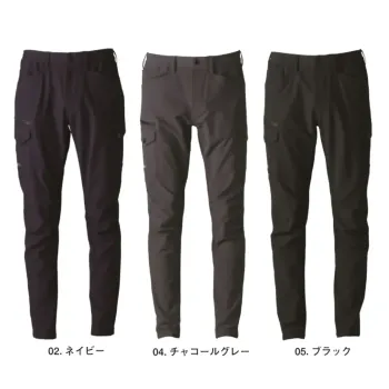 アイズフロンティア 3702 A.D.ストレッチナイロンカーゴパンツ