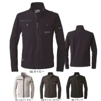 アイズフロンティア 3710 ストレッチナイロンワークジャケット