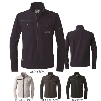 アイズフロンティア 3710 ストレッチナイロンワークジャケット