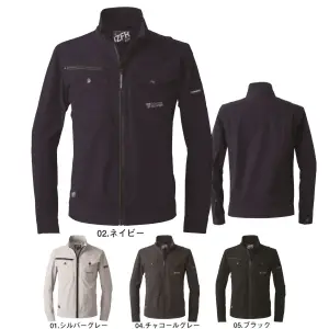 ストレッチナイロンワークジャケット