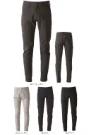 アイズフロンティア 3712 ストレッチナイロンカーゴパンツ