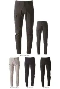 アイズフロンティア 3712 ストレッチナイロンカーゴパンツ