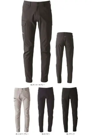 ストレッチナイロンカーゴパンツ