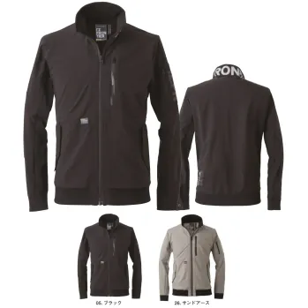 男女ペア 長袖ジャケット（ブルゾン・ジャンパー） アイズフロンティア 3810 バックドライストレッチワークジャケット 作業服JP