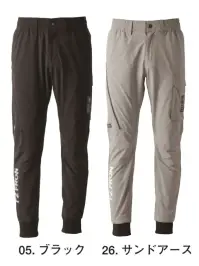 アイズフロンティア 3813 バックドライストレッチジョガーパンツ