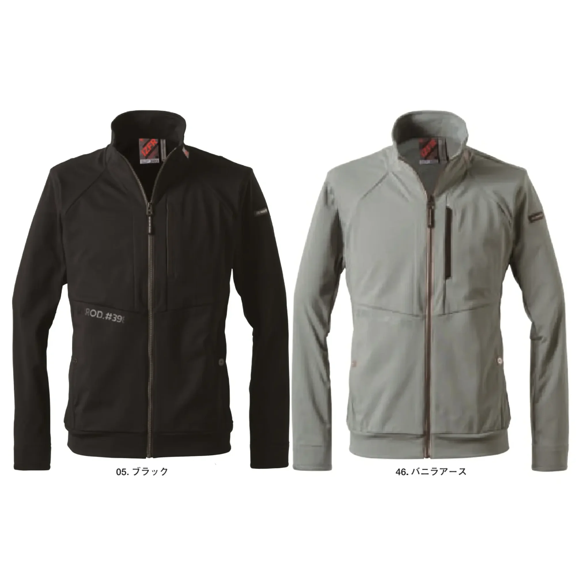 アイズフロンティア 3980 A.D.ストレッチバックワッフルワークジャケット