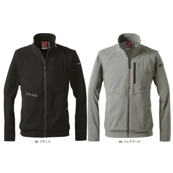 アイズフロンティア 3980 A.D.ストレッチバックワッフルワークジャケット