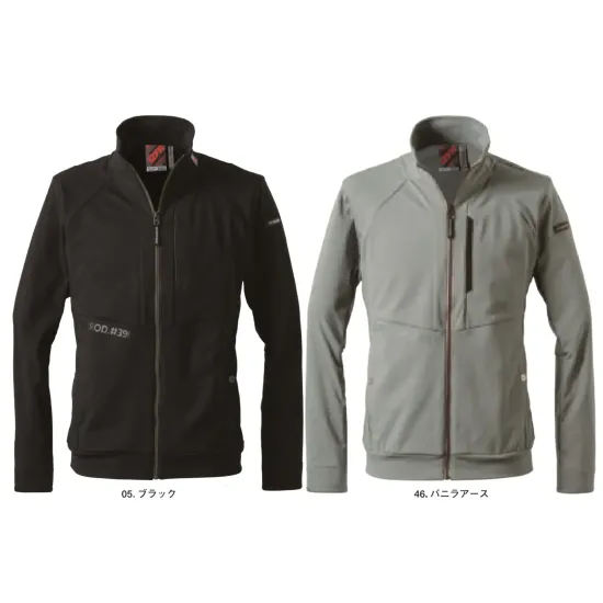 アイズフロンティア 3980 A.D.ストレッチバックワッフルワークジャケット