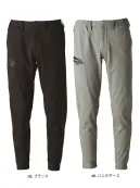 アイズフロンティア 3983 A.D.ストレッチバックワッフルジョガーパンツ