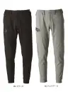 アイズフロンティア 3983 A.D.ストレッチバックワッフルジョガーパンツ