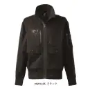 作業服JP メンズワーキング 長袖ジャケット（ブルゾン・ジャンパー） アイズフロンティア 5210 フィネストフィールストレッチワークジャケット