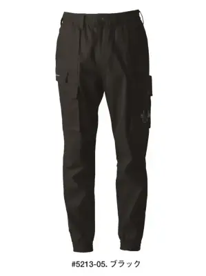 フィネストフィールストレッチジョガーパンツ