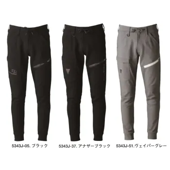 メンズワーキング パンツ（米式パンツ）スラックス アイズフロンティア 5343J ヘビージャージージョガーパンツ 作業服JP