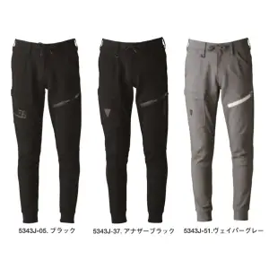 ヘビージャージ―ジョガーパンツ