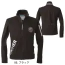 作業服JP 男女ペア 長袖ジャケット（ブルゾン・ジャンパー） アイズフロンティア 5400 パウダーエアーストレッチワークジャケット