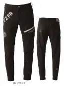 アイズフロンティア 5403 パウダーエアーストレッチジョガーパンツ