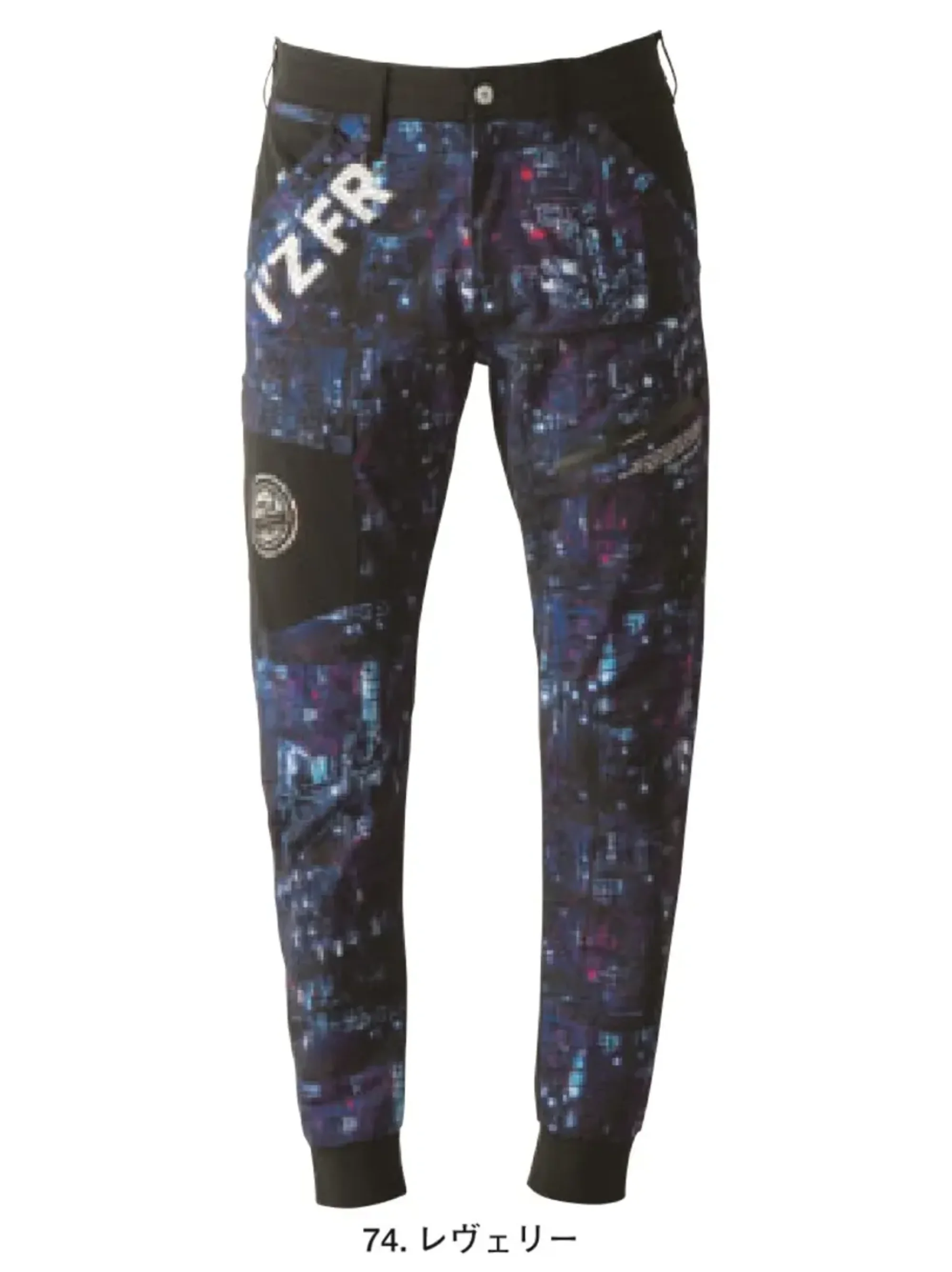 アイズフロンティア 5403P パウダーエアーストレッチジョガーパンツ