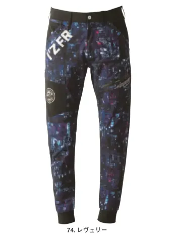 男女ペア パンツ（米式パンツ）スラックス アイズフロンティア 5403P パウダーエアーストレッチジョガーパンツ 作業服JP