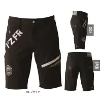 アイズフロンティア 5404 パウダーエアーストレッチハーフパンツ