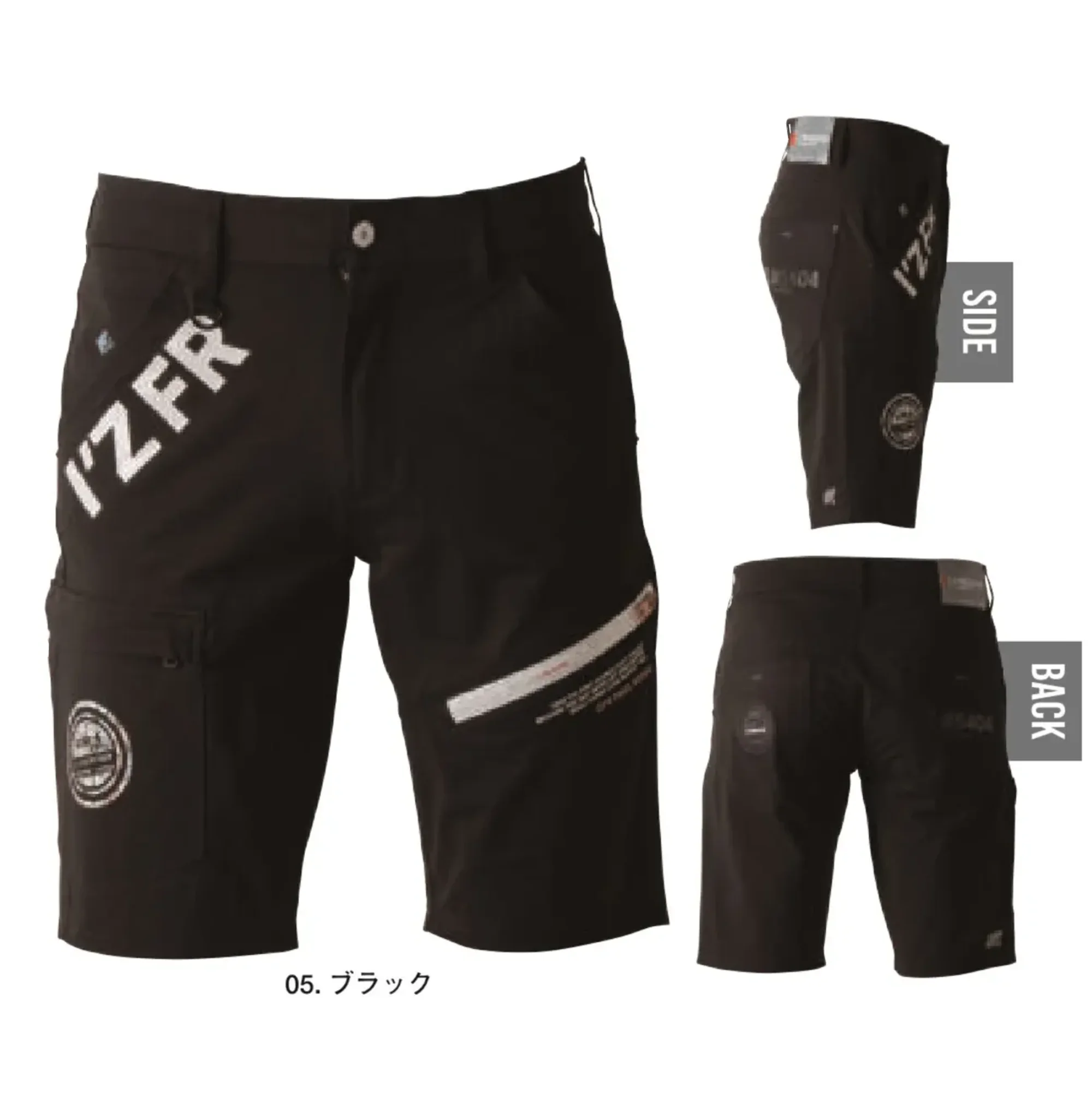 アイズフロンティア 5404 パウダーエアーストレッチハーフパンツ