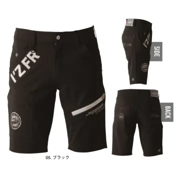 アイズフロンティア 5404 パウダーエアーストレッチハーフパンツ