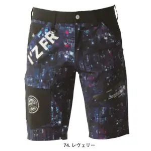 パウダーエアーストレッチハーフパンツ