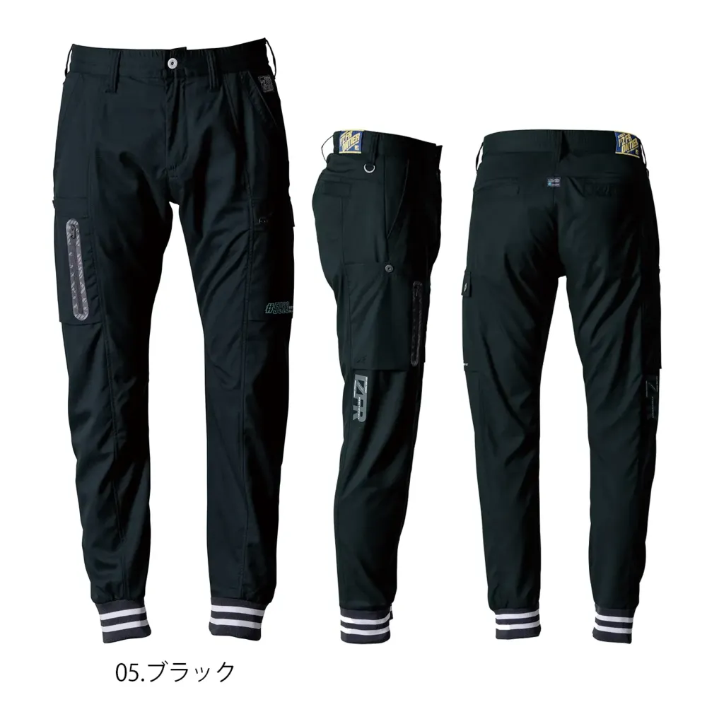 スタジャンテイスト ナイロンストレッチ ジョガーパンツ アイズ