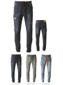 アイズフロンティア 7453 接触冷感ストレッチデニムジョガーパンツ