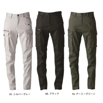 アイズフロンティア 7852 3Dストレッチコットンカーゴパンツ