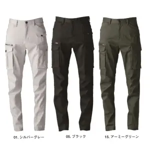 3Dストレッチコットンカーゴパンツ