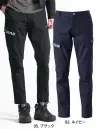 アイズフロンティア 7953P コットンストレッチジョガーパンツ