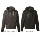 アイズフロンティア 8610 ライトウェイトストレッチF.Z.アクティブフーディー