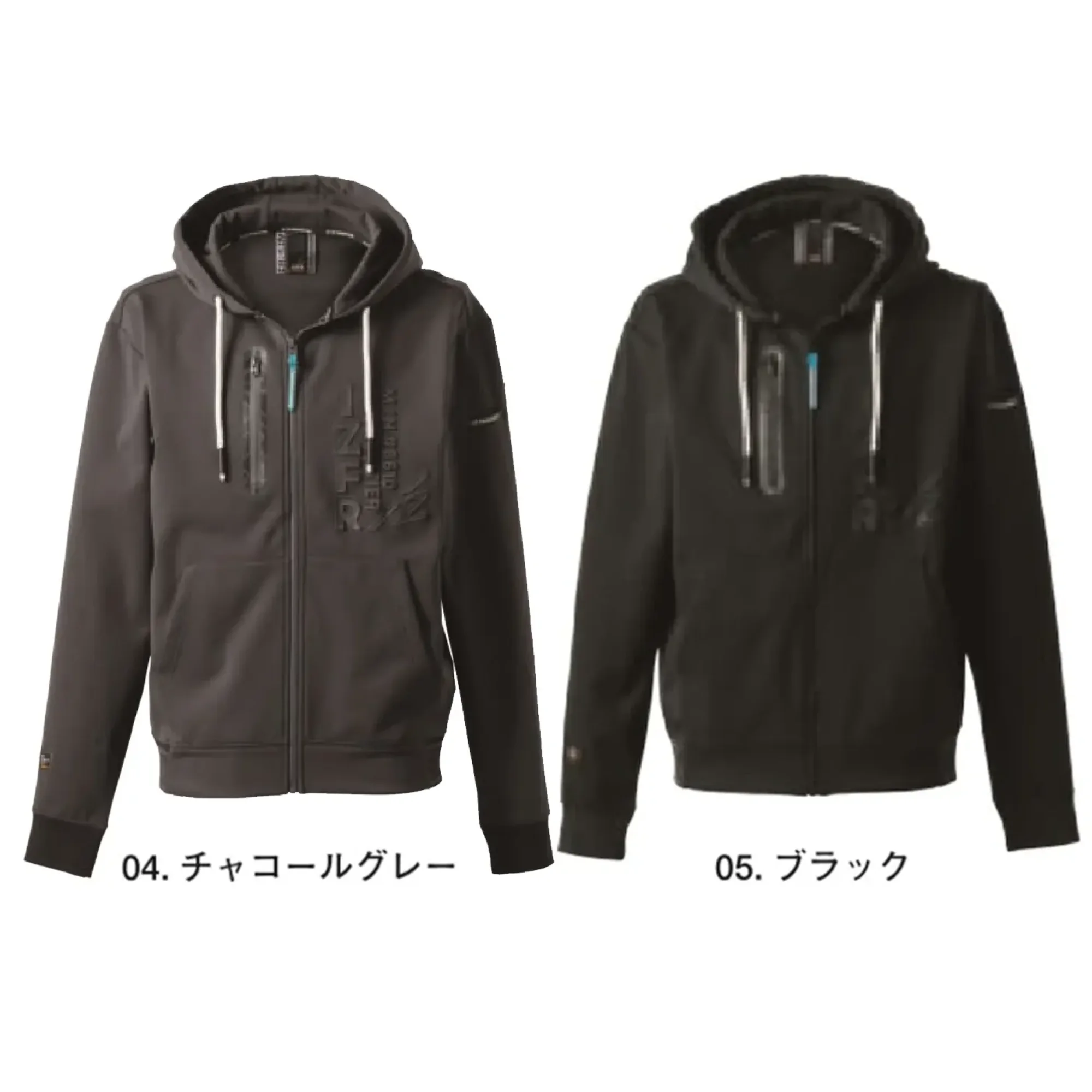 アイズフロンティア 8610 ライトウェイトストレッチF.Z.アクティブフーディー