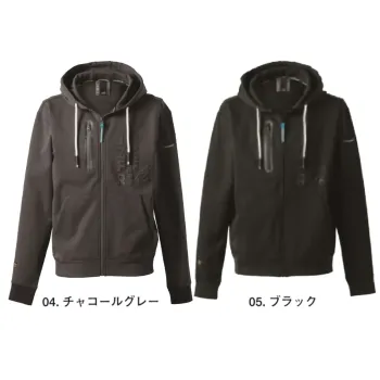アイズフロンティア 8610 ライトウェイトストレッチF.Z.アクティブフーディー