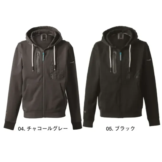 アイズフロンティア 8610 ライトウェイトストレッチF.Z.アクティブフーディー